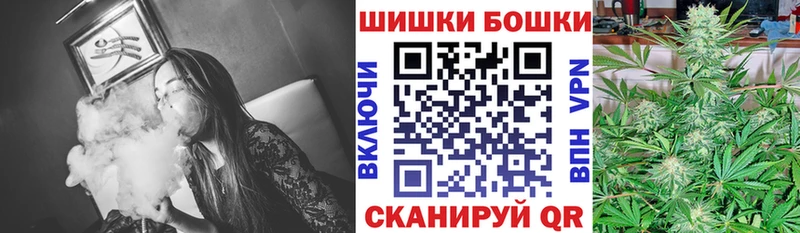 Что такое Макарьев Кокаин  Бошки Шишки  Меф мяу мяу  MDMA  ГАШ  A-PVP 