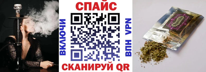БУТИРАТ 99%  Макарьев 