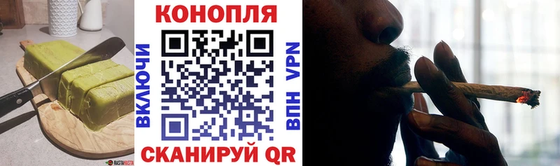 блэк спрут ТОР  купить наркотики сайты  Макарьев  Еда ТГК марихуана 