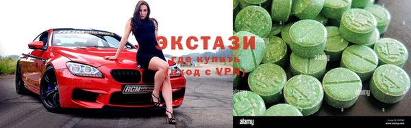 индика Киренск