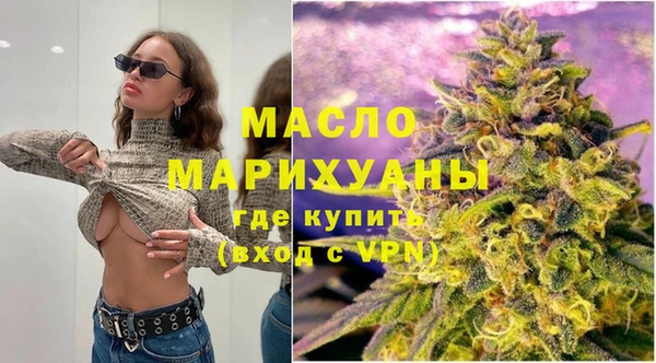 скорость mdpv Вязники