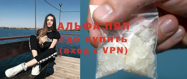 кокаин колумбия Костерёво