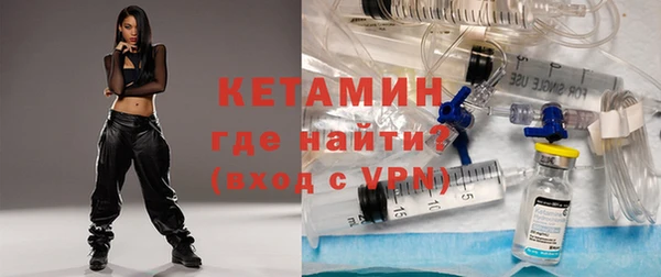 скорость mdpv Вязники
