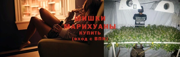 альфа пвп Вяземский