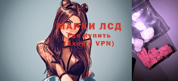 круглые Коряжма
