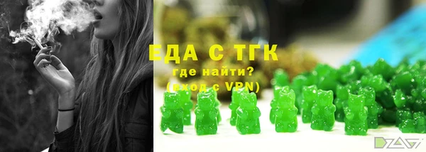 скорость mdpv Вязники