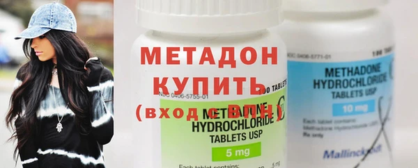 скорость mdpv Вязники