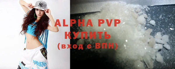 кокаин колумбия Костерёво