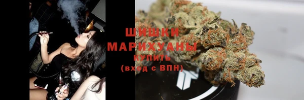 МДМА Киреевск
