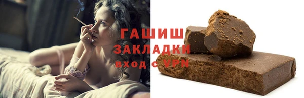 круглые Коряжма