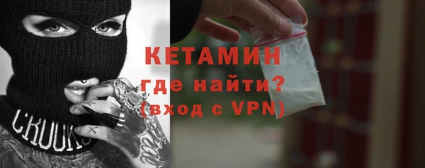 МДМА Киреевск
