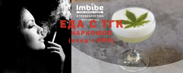 метадон Красноперекопск