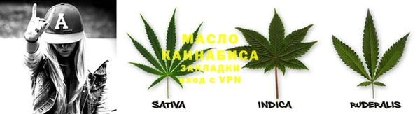 соль ск Корсаков