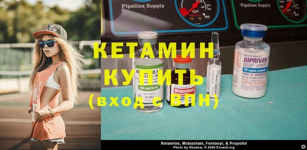 jwh Касимов