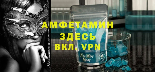 дживик Краснотурьинск