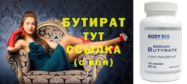 кокаин колумбия Кадников