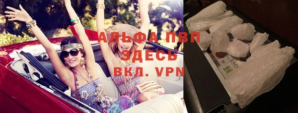 мефедрон мука Карпинск
