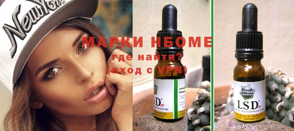 MDMA Premium VHQ Карталы